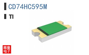 CD74HC595M