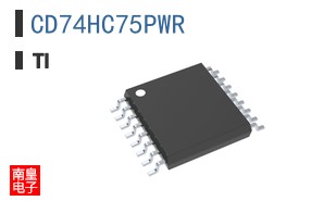 CD74HC75PWR