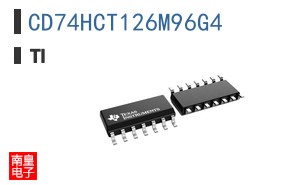 CD74HCT126M96G4