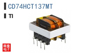 CD74HCT137MT