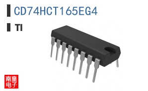 CD74HCT165EG4