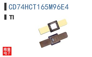 CD74HCT165M96E4