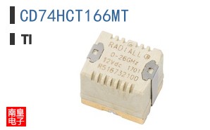 CD74HCT166MT