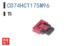 CD74HCT175M96