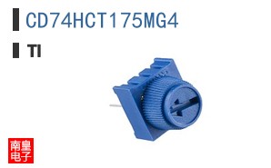 CD74HCT175MG4