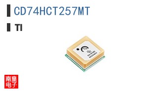 CD74HCT257MT