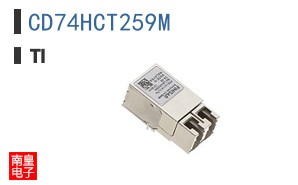 CD74HCT259M