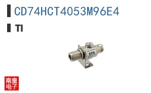 CD74HCT4053M96E4