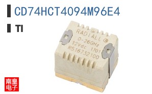 CD74HCT4094M96E4
