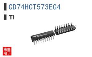 CD74HCT573EG4