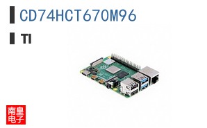 CD74HCT670M96