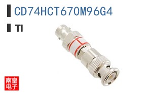 CD74HCT670M96G4