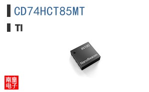 CD74HCT85MT
