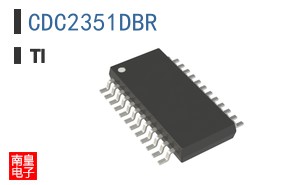 CDC2351DBR
