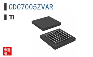 CDC7005ZVAR