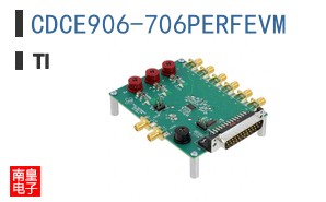 CDCE906-706PERFEVM