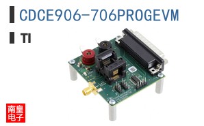 CDCE906-706PROGEVM