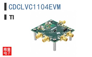 CDCLVC1104EVM