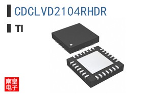 CDCLVD2104RHDR