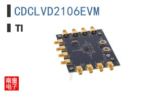 CDCLVD2106EVM