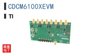 CDCM6100XEVM
