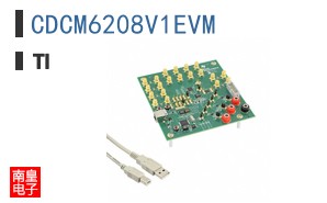 CDCM6208V1EVM