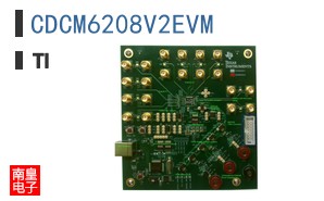 CDCM6208V2EVM