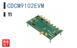 CDCM9102EVM