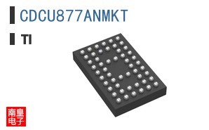 CDCU877ANMKT