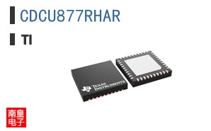 CDCU877RHAR