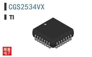 CGS2534VX