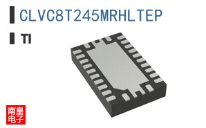 CLVC8T245MRHLTEP