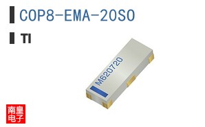 COP8-EMA-20SO