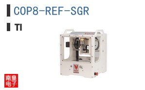 COP8-REF-SGR