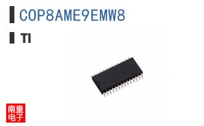 COP8AME9EMW8