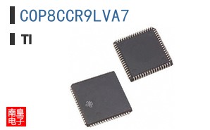 COP8CCR9LVA7
