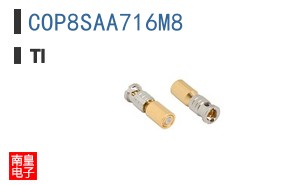 COP8SAA716M8