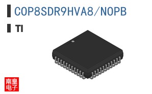 COP8SDR9HVA8/NOPB