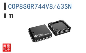 COP8SGR744V8/63SN