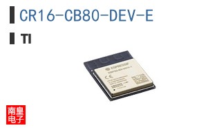 CR16-CB80-DEV-E