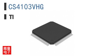 CS4103VHG