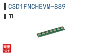 CSD1FNCHEVM-889