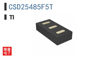CSD25485F5T
