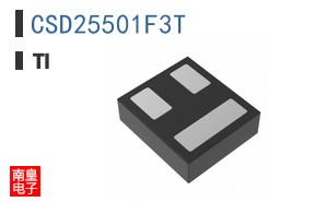 CSD25501F3T