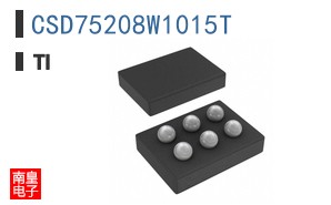 CSD75208W1015T