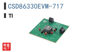 CSD86330EVM-717