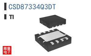 CSD87334Q3DT