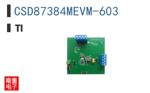 CSD87384MEVM-603