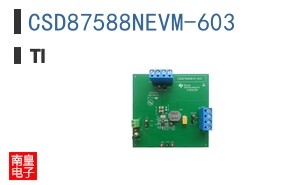 CSD87588NEVM-603