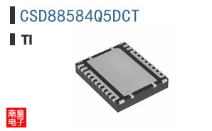 CSD88584Q5DCT
